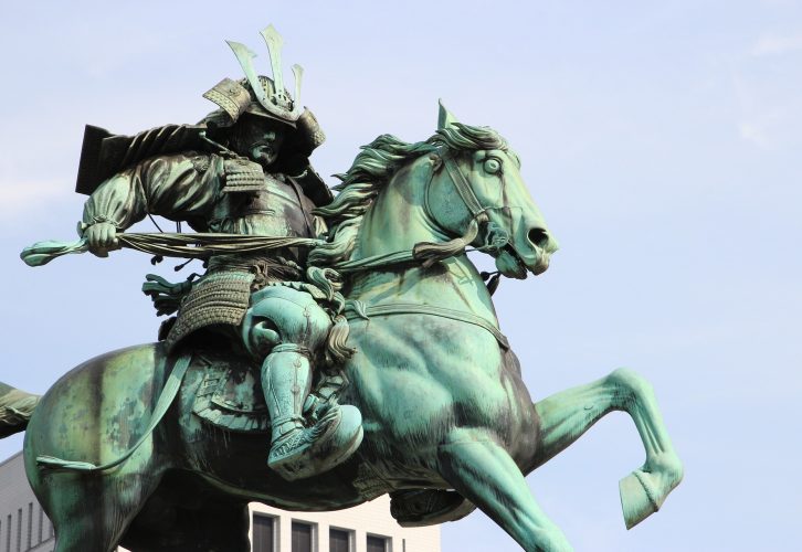 7 Tugenden der Samurai Liste auf gutshausblog.de